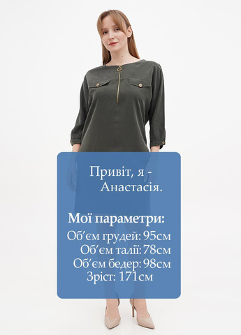 Оливковое (хаки) кэжуал платье Sassofono однотонное