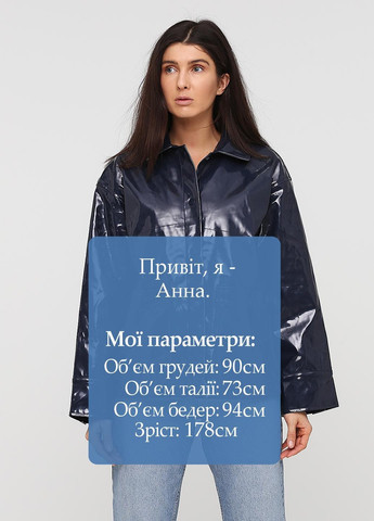 Синяя демисезонная куртка Weekday