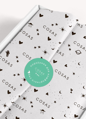 КПБ (двоспальний) Cosas (192733986)