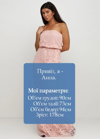 Персикова кежуал сукня Mango однотонна