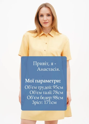 Бежевая блуза Tom Tailor