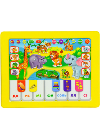 Дитячий планшет "Зоопарк" PL-719-13 укр, Країна іграшок (237581180)