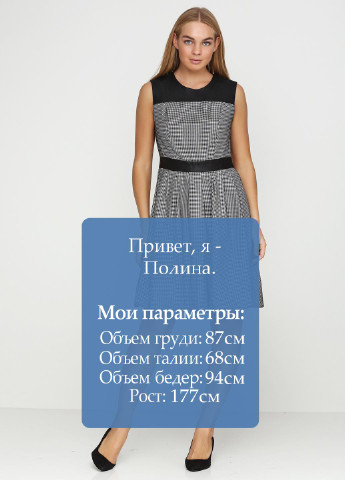 Чорна кежуал сукня MINT&BERRY меланжева