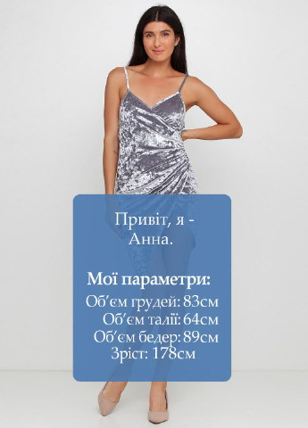 Сіра коктейльна сукня на запах Boohoo однотонна