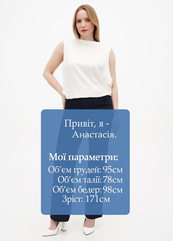 Джинси Talbots (284282700)