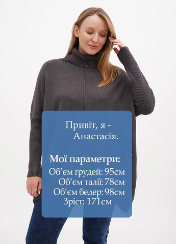 Туника Kiss Me (302154767)