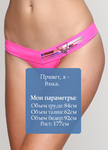 Трусики Victoria's Secret (87492825)