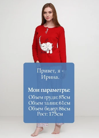 Червона зимня комплект щільний трикотаж (світшот, штани) Good Night Pajama