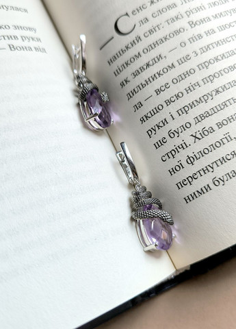 Сережки Silver Flame (301048192)