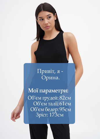 Майка BLACC — 306444991