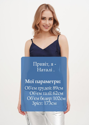 Майка Joie Clair — 326739225