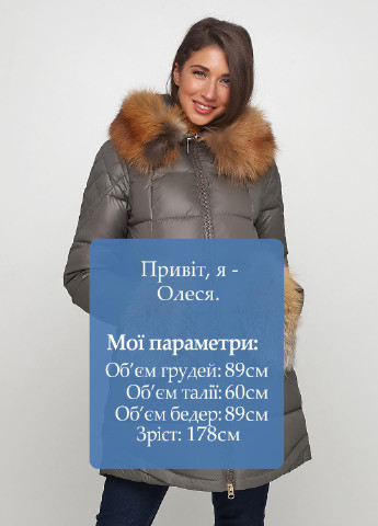 Оливковая (хаки) зимняя куртка Hannan Liuni