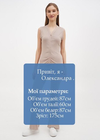 Костюм (жилет, брюки) Boohoo (322038268)