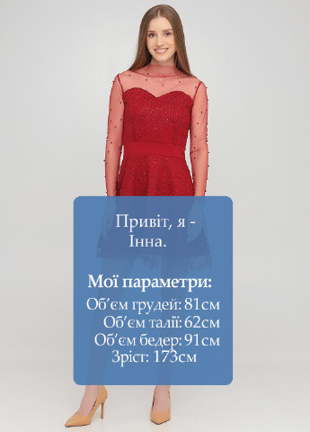Бордовое коктейльное платье с юбкой-солнце No Brand однотонное