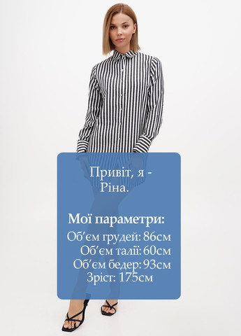 Темно-синее кэжуал платье рубашка Sassofono Club в полоску