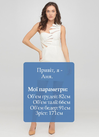 Білий коктейльна сукня з відкритою спиною, футляр Asos однотонна