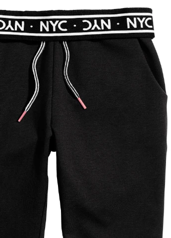 Черные спортивные демисезонные джоггеры брюки H&M