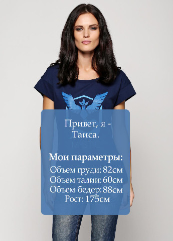 Синяя летняя футболка F&F