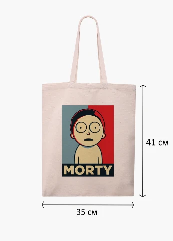 Еко сумка шоппер біла Рік Санчез Рік і Морті (Rick Sanchez Rick and Morty) (9227-2931-WT-1) 41*35 см MobiPrint (228156120)