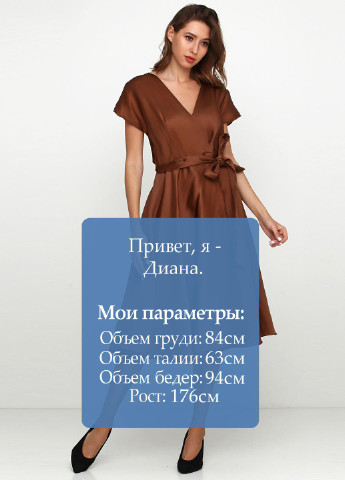 Бежевое коктейльное платье на запах Kristina Mamedova однотонное