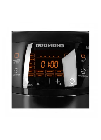 Мультиварка Redmond RMC-M902 (151452535)