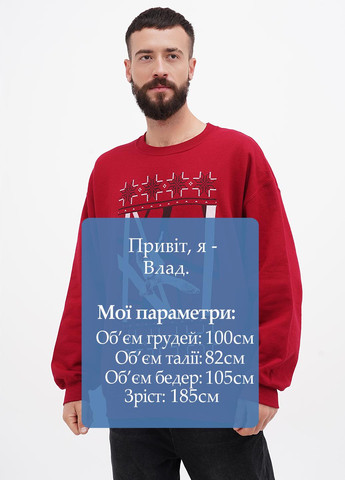 Бордовий світшот Gildan малюнок без декору (305788369)