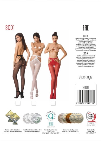 Еротичні колготки-бодістокінг S001 white, з доступом і з відкритими стегнами Passion (255615045)