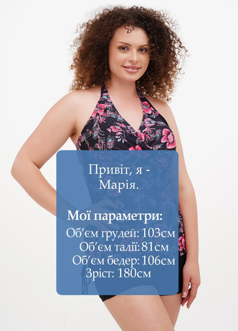 Чорний літній купальник танкіні, роздільний No Brand