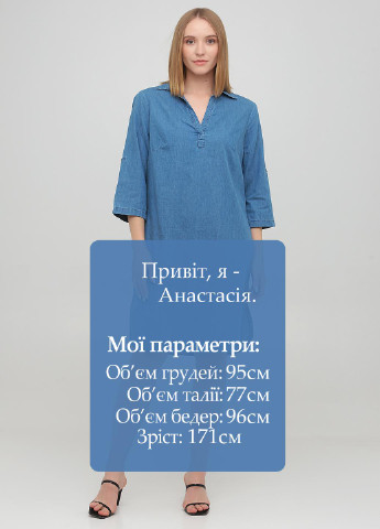 Голубое джинсовое платье рубашка Collection L однотонное