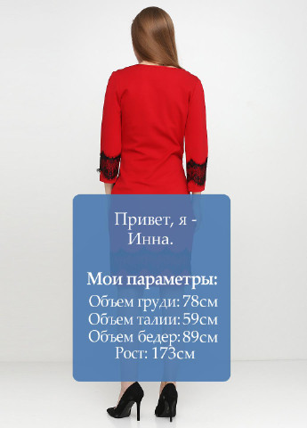 Червона кежуал сукня футляр Ageless однотонна