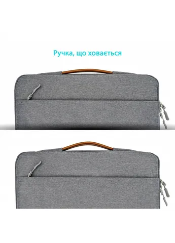 Чохол для ноутбука 15'' SLX Grey (SLX-15G) Grand-X (251880596)