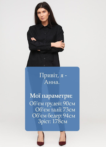 Джинсы Weekday - (366488724)