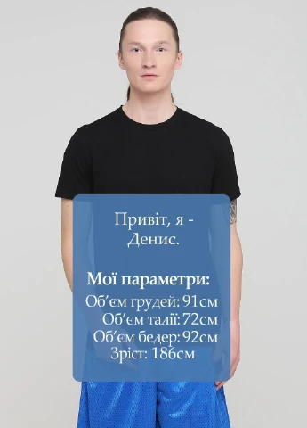 Черная футболка Crivit