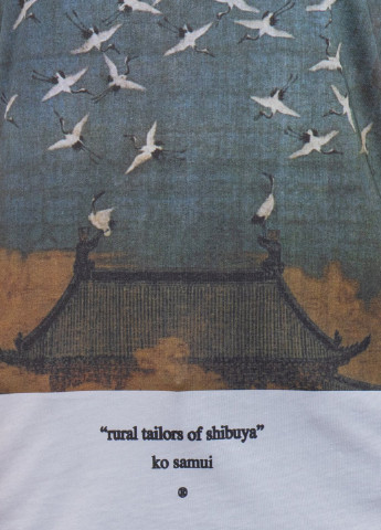 Біла футболка з принтом Ko Samui - (250382482)