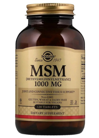 Сірка, MSM (Methylsulfonylmethane),, 1000 мг, 120 таблеток Solgar (228292230)