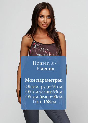 Топ Timiami (55233730)