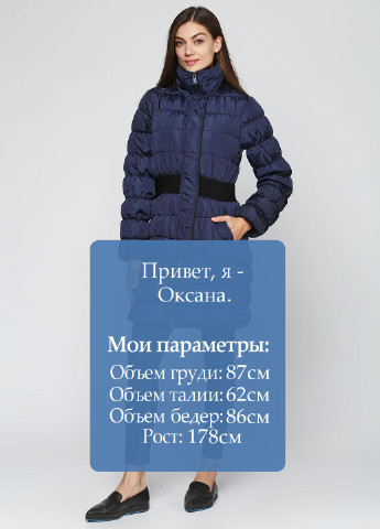 Темно-синяя зимняя куртка Silvian Heach
