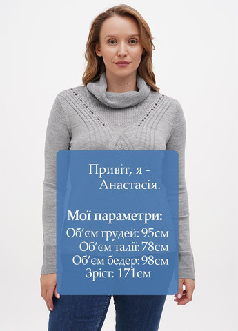 Сірий демісезонний светр Sassofono