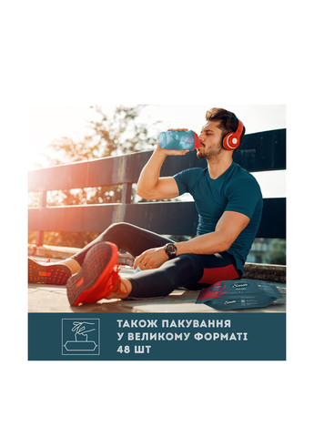 Серветки вологі з екстрактом дерева дракона, 10 шт. Smile (303207518)