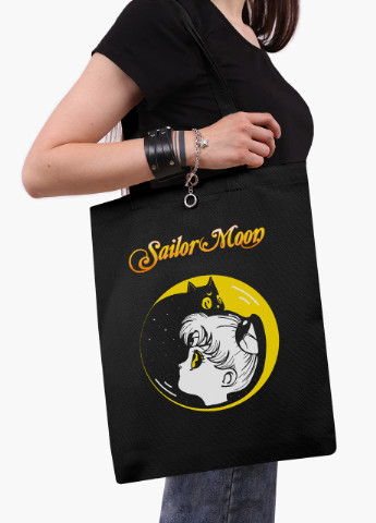 Эко сумка шоппер аниме Сейлор Мун (Sailor Moon) (9227-2660-BK) MobiPrint (236265436)