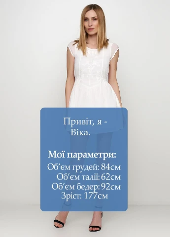 Молочна кежуал сукня кльош Jack Wills однотонна