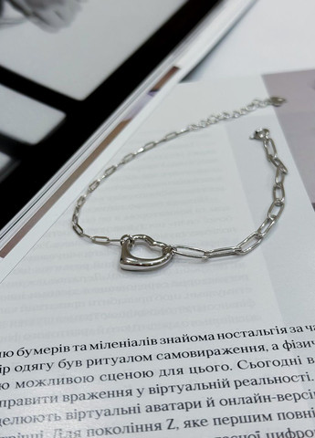 Браслет Silver Flame (317284799)