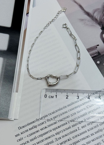 Браслет Silver Flame (317284799)