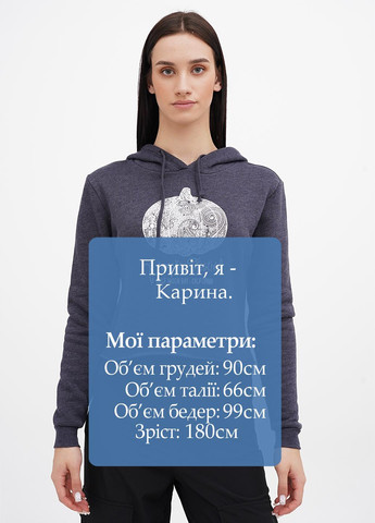 Худи Blue 84 (307801946)