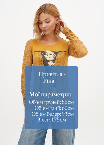 Лонгслив No Brand (305832482)