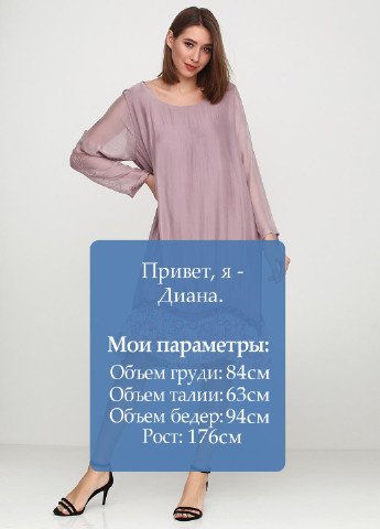 Бузкова кежуал платье New Collection однотонна