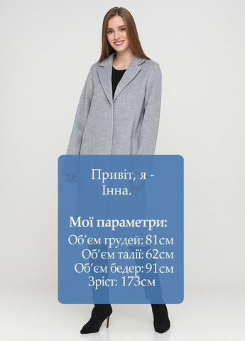Серое демисезонное Пальто однобортное H&M