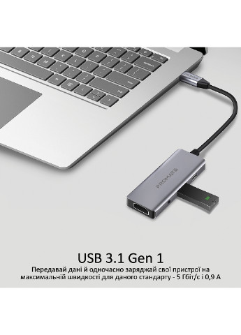 USB-C хаб 4-в-1 UniPort-C4 USB-C PD / HDMI / 2xUSB 3.0 / AUX 3.5мм Grey () Promate uniport-c4.grey (199673580)