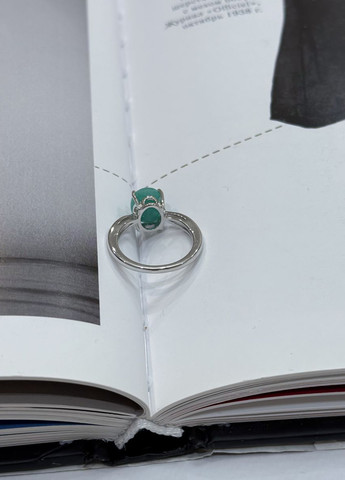 Кольцо Silver Flame (307258303)