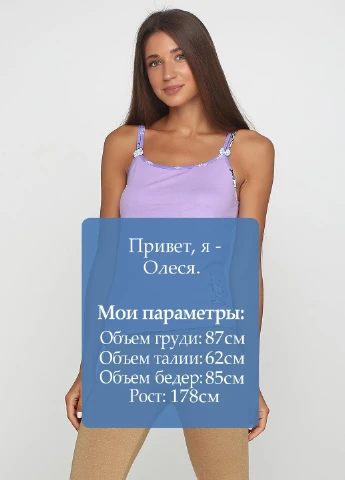 Майка Ripple Junction — 75950388